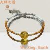 earth bracelet, wuxing, fengshui,fortune telling