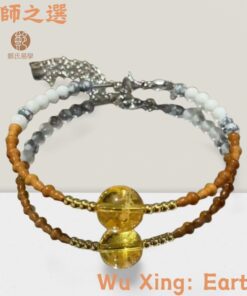 earth bracelet, wuxing, fengshui,fortune telling